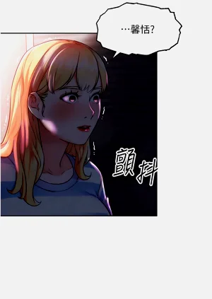 第173頁圖