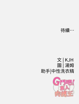 第174頁圖