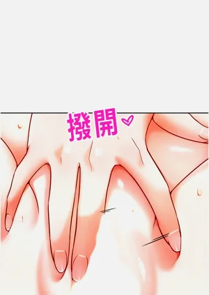 第175頁圖