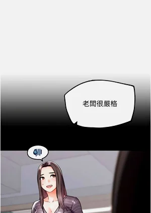 第180頁圖