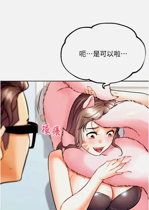 第191頁圖
