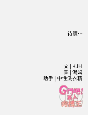 第192頁圖