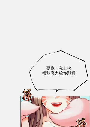 第193頁圖