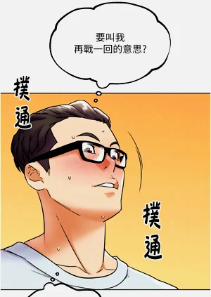 第194頁圖