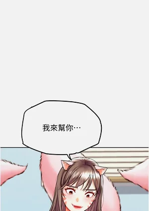 第195頁圖