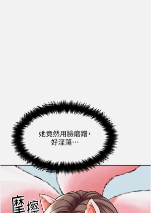 第196頁圖