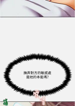 第197頁圖