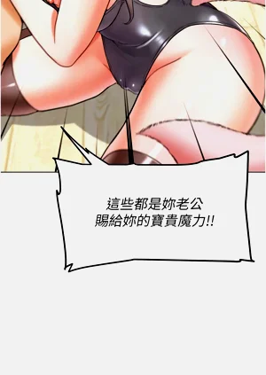 第199頁圖