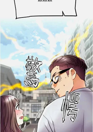 第202頁圖