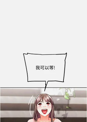第204頁圖