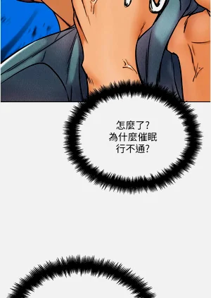 第210頁圖