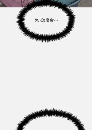 第211頁圖