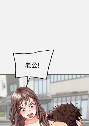 第212頁圖