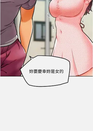 第214頁圖