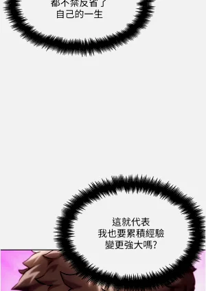第220頁圖