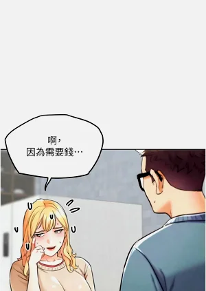 第221頁圖