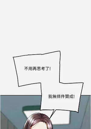 第222頁圖