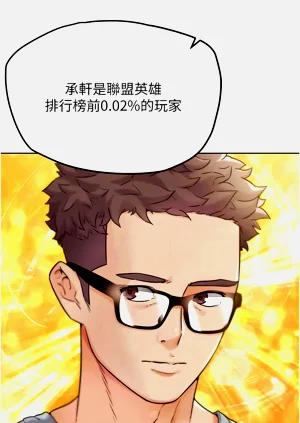 第223頁圖