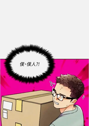 第225頁圖