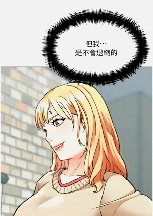第227頁圖