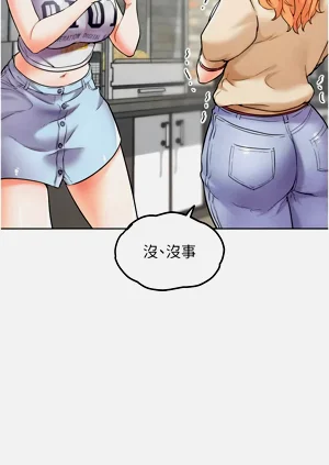 第228頁圖