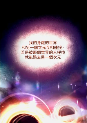 第26頁圖