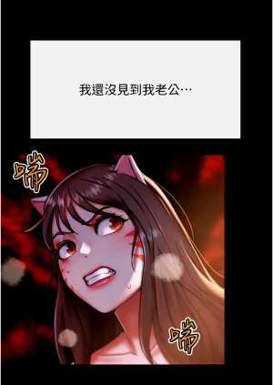 第29頁圖