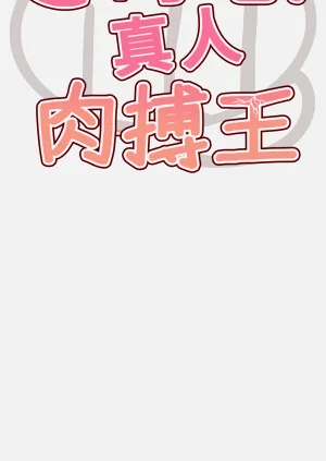 第31頁圖