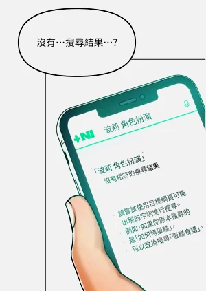 第35頁圖