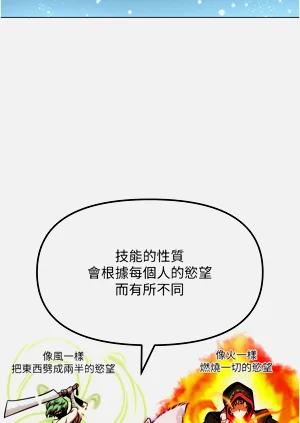 第40頁圖
