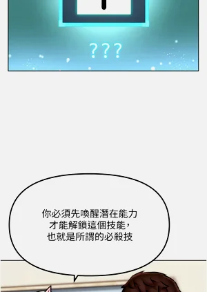 第41頁圖