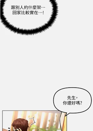 第48頁圖