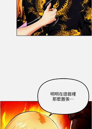 第50頁圖
