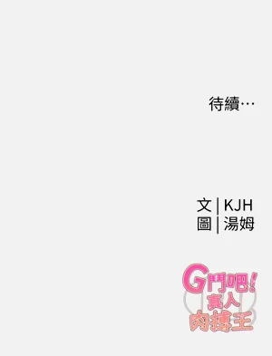 第51頁圖