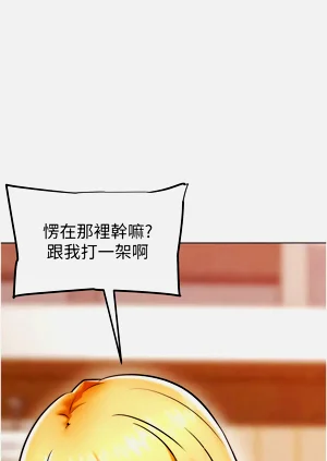 第52頁圖