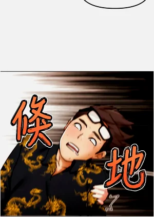 第54頁圖