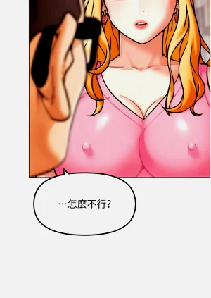 第61頁圖