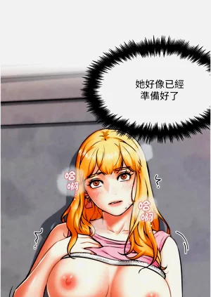 第67頁圖