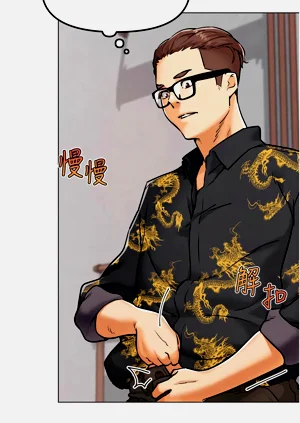 第69頁圖