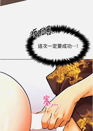 第70頁圖