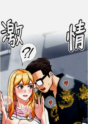 第75頁圖