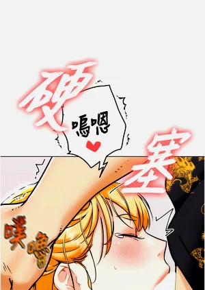 第78頁圖