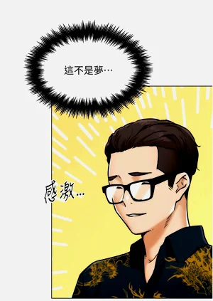 第84頁圖