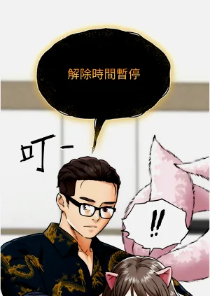 第87頁圖