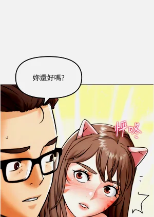 第88頁圖