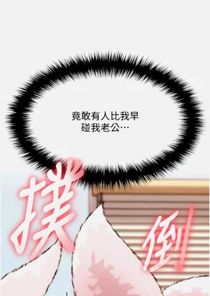 第90頁圖