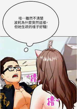 第95頁圖