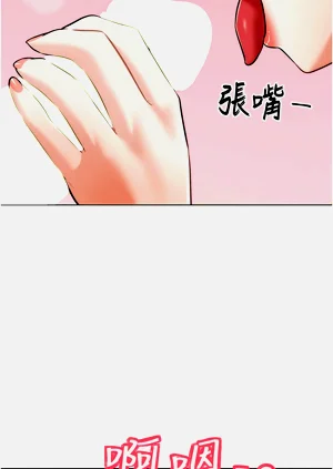 第96頁圖