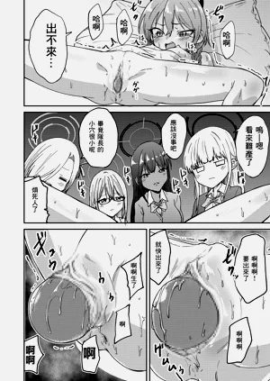 第15頁圖