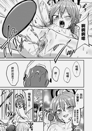 第16頁圖